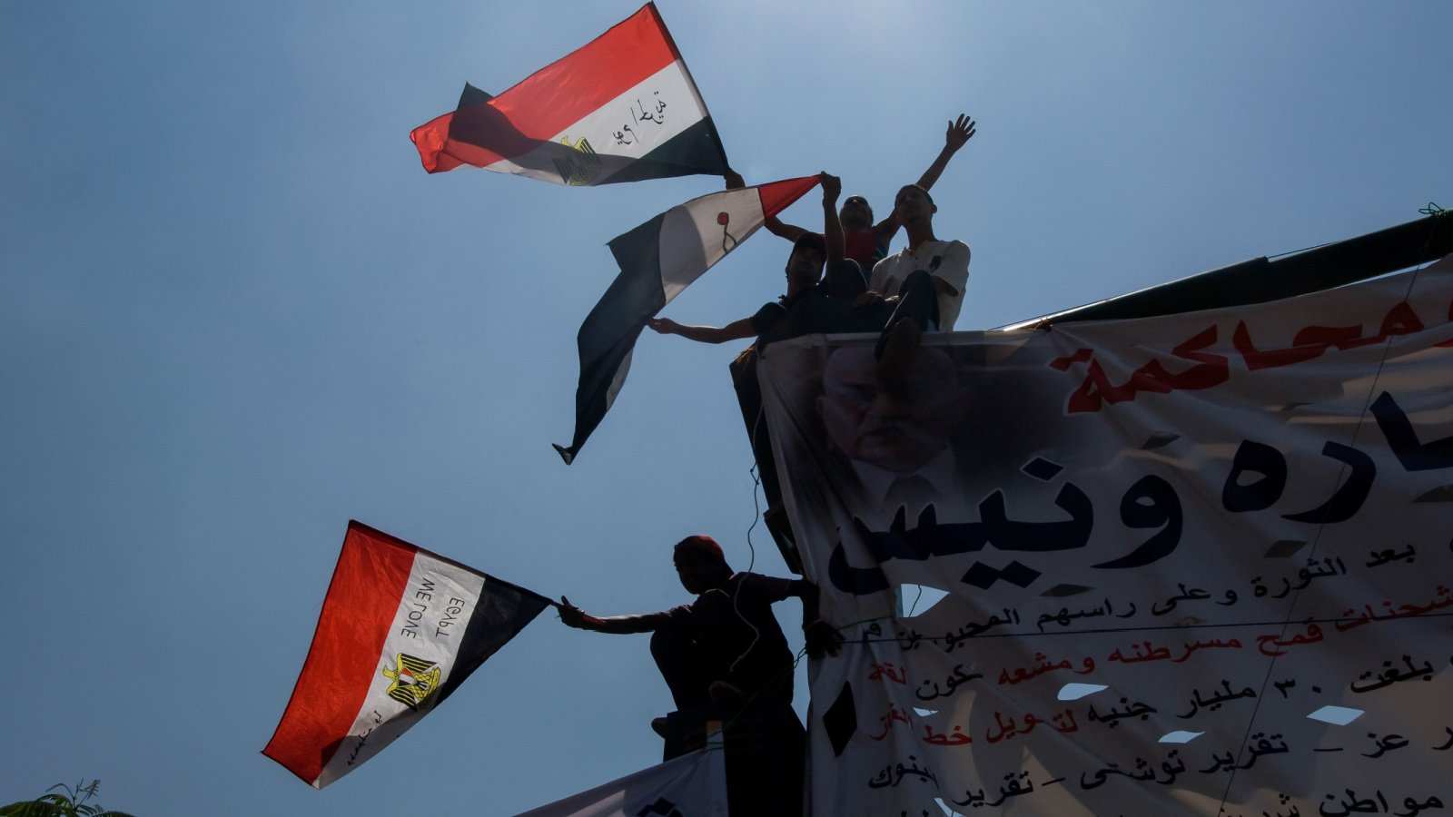 2011 Arab Spring protestors Tahrir square Cairo Egypt John Wreford shutterstock