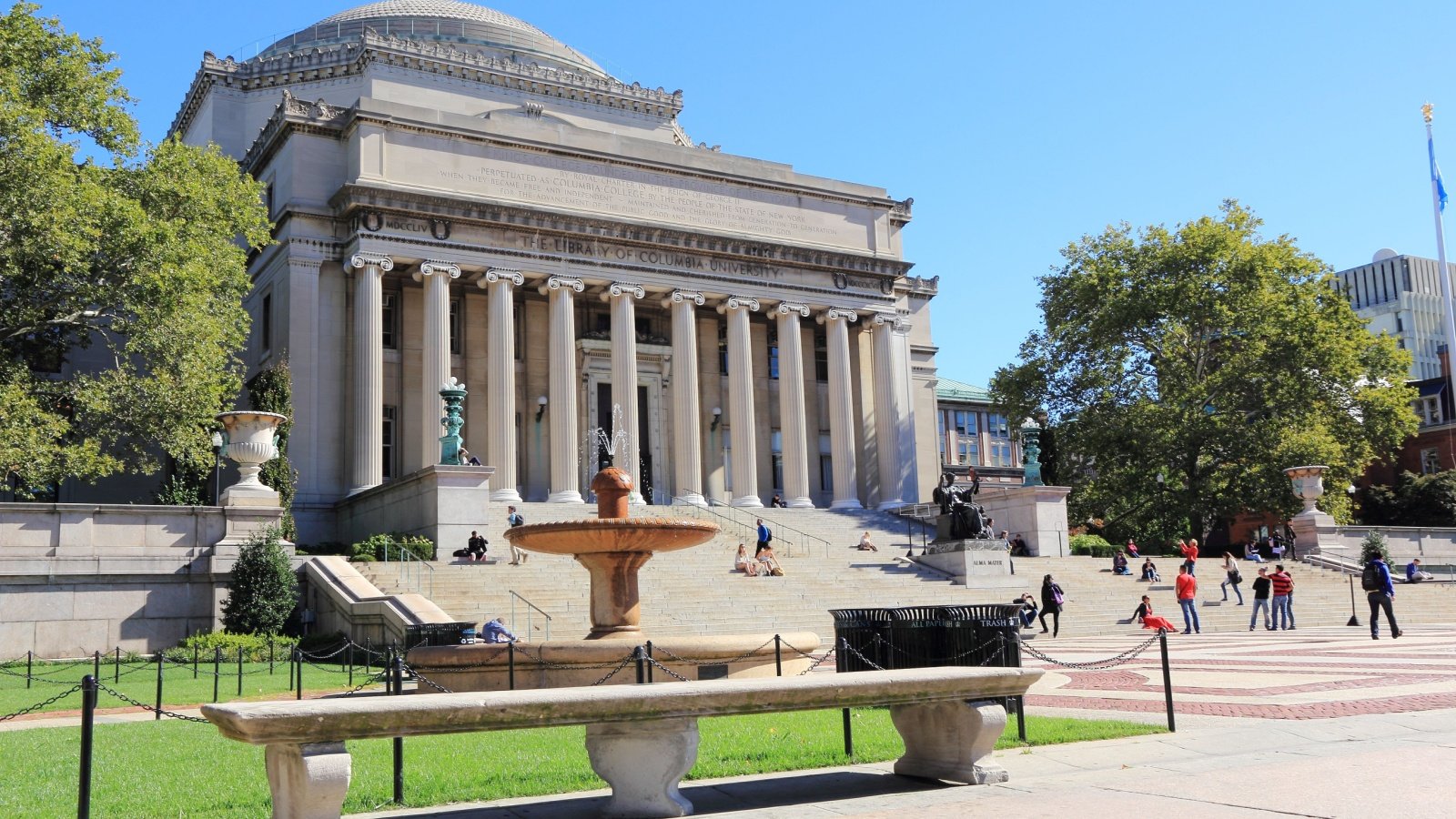 Columbia University New York LENS 68 Shutterstock