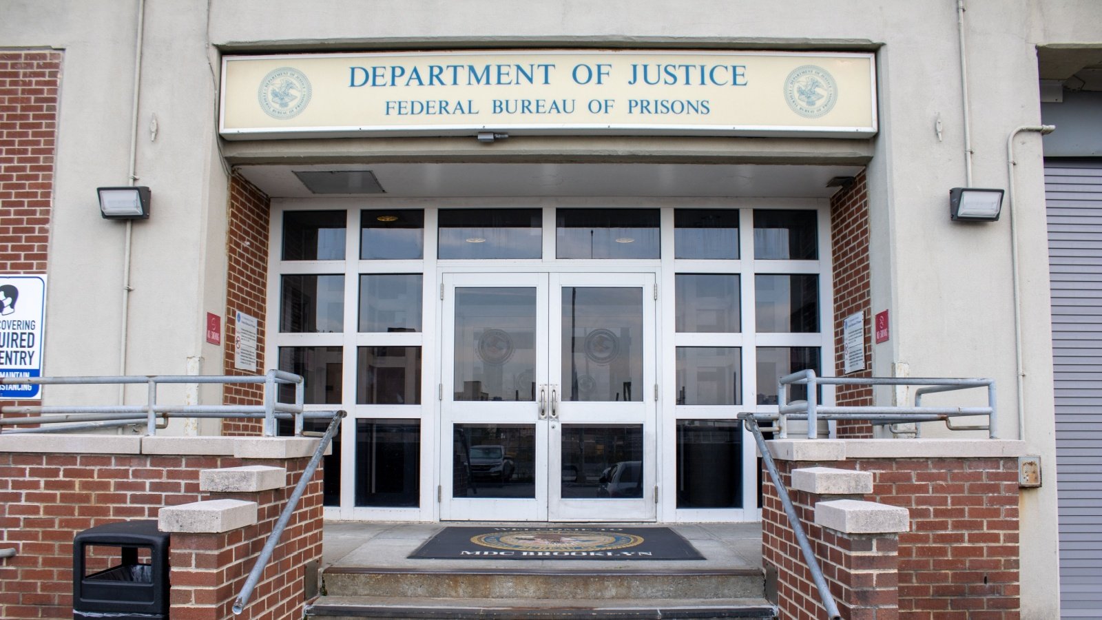 Federal Bureau of Prisons Plat Q Shutterstock