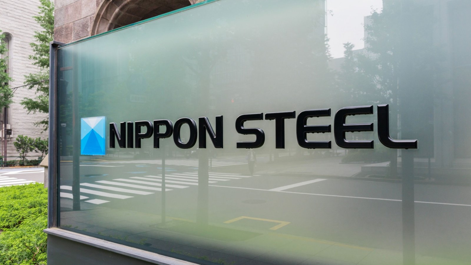Nippon Steel yu photo shutterstock Nippon Steel yu photo shutterstock
